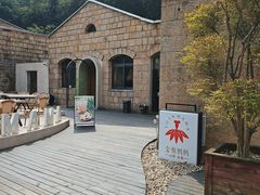 -金鱼妈妈 山野·食趣(荫山街店)