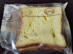 -匠造烘焙(联洋店)