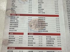 -喜莲咖啡