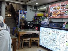 -清真·穆萨砂锅(大皮院店)