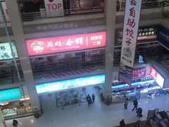-欧亚达商业广场(红桥店)