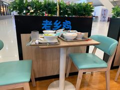 -老乡鸡(华润太湖店)
