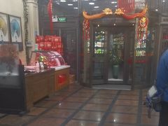 -王府酒店(兴华南街铁西百货店)