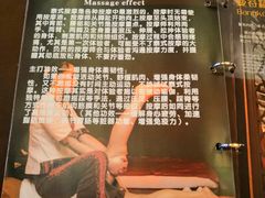 -泰禾馨·泰式按摩精油SPA(河西万达店)