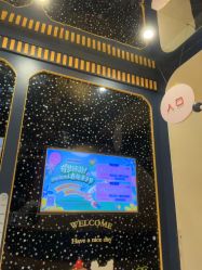 -meland club亲子乐园·派对·餐厅(武汉新天地北馆·华中旗舰店)