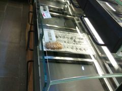 android_upload_pic-皇冠幸福里动物奶油生日蛋糕(光谷软件园店)