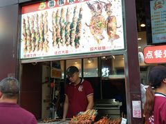 门面-钟方模白家肥肠粉(春熙店)