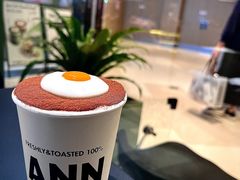 荷包蛋咖啡-Ann COFFEE(来福士店)