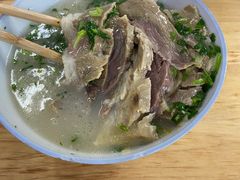 -宋老三苏肉羊肉汤老店