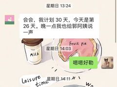 -天鹅到家·保姆月嫂育儿嫂(总店)