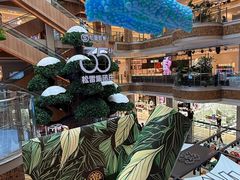 -松雷商业(南岗店)