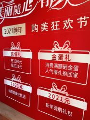 -东莞台心医院-医疗美容