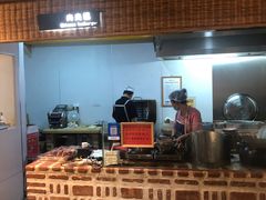 -袁家村关中印象体验地(大唐不夜城店)