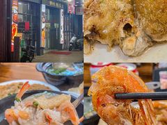 -皮蛋弟砂锅店(总店)