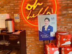 -必胜客(唐百友谊店)