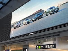-上海虹桥国际机场