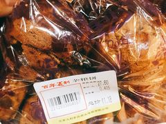 -百年义利(百万庄店)