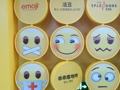 -金茂览秀城