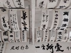 -陶缘陶瓷工厂店