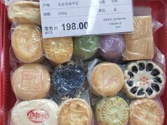 -北京稻香村(五道口店)