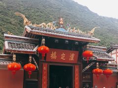 -泸定桥景区