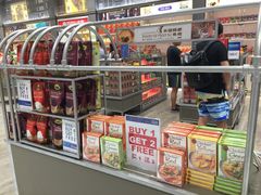 -王权免税店(普吉市区店)