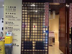 -iBOX游乐场