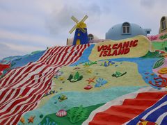 -漳州滨海火山岛自然生态风景区