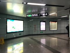 -大王基(地铁站)