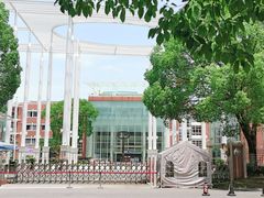 -华东师范大学第二附属中学(张江校区)