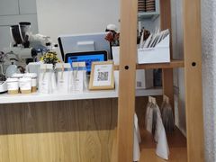 -Cafe on warm(丹霞店)