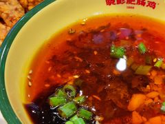 -晓彭肥肠鸡(茂业天地店)