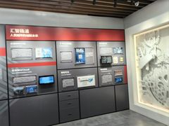 -沪东工人文化宫