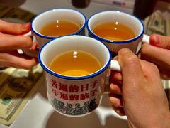-蛙来哒(京基KKone店)