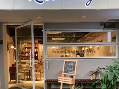 -Rosemary·纽西兰简餐(江南西店)