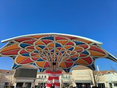 -斯普瑞斯奥特莱斯