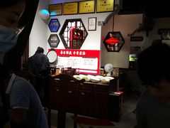 -受气牛肉·重庆耙牛肉(来福士店)