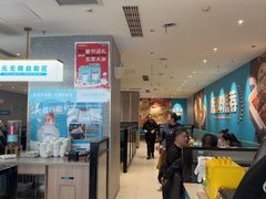 -半天妖烤鱼(夏津德百店)