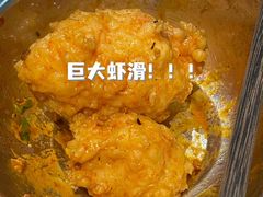 -憨铁匠老火锅(龙岗万科里店)