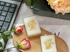 -蔡澜点心·粤菜(领展购物广场店)