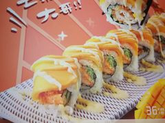 -村上一屋·亚洲菜融合小馆(南楼店)