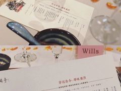 -鱼桥巷·美学川菜