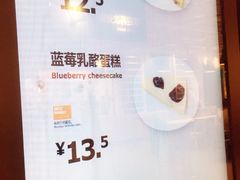 -宜家·瑞典风味餐厅(烟台路店)