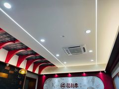 -福利来酒店(泺源大街店)