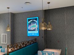 -半天妖烤鱼(京新广场店)