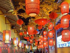 -湘悦回家(棠东店)