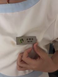 -美丽田园