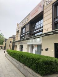 -海涛医疗美容·面部抗衰·注射美鼻