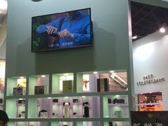 -东浩兰生上海世博展览馆