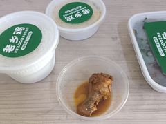 -老乡鸡(西岸凤巢店)